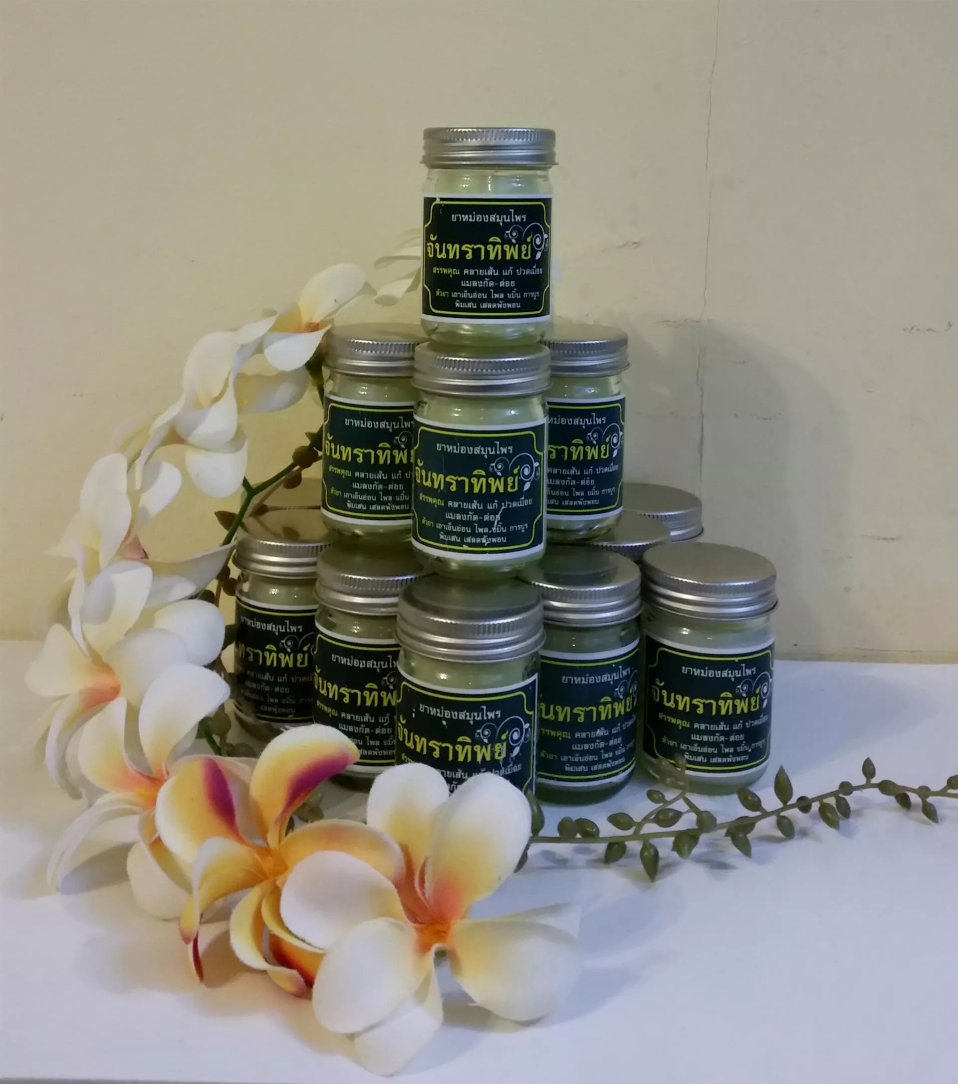 Thailandsk Tiger Balsam "Tiger Balm" i Glas